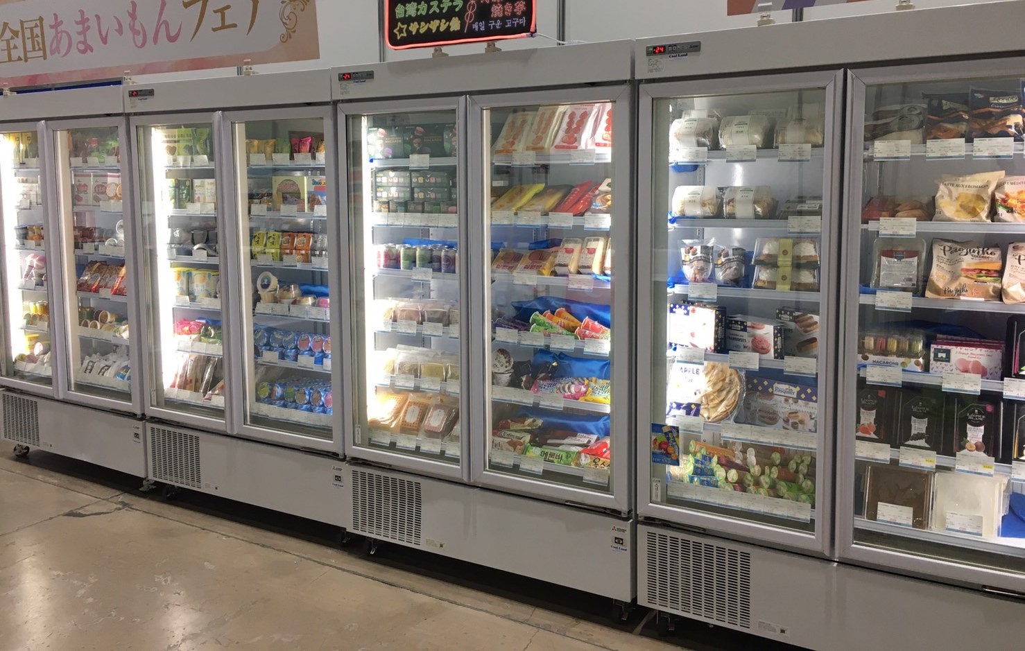 使用上の注意点 イメージ